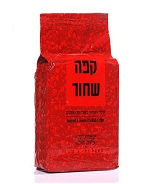 קפה שחור 1 ק"ג מוסדי עלית