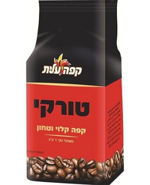 קפה טורקי ואקום  עלית 1 ק"ג