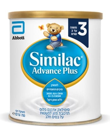 סימילאק ADVANCE+3.ג 700