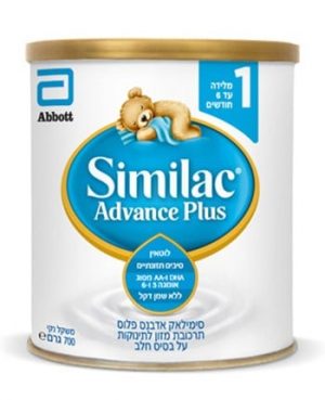 סימילאק 700 ג. ADVANCE 1 +