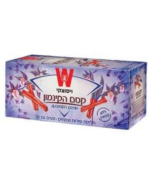 תה קסם הקינמון(25) W הגן הקסום