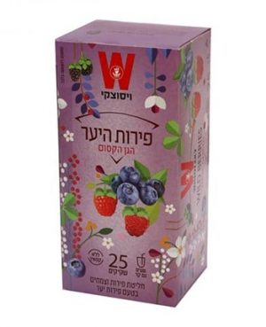 תה פירות יער(25)הגן הקסום