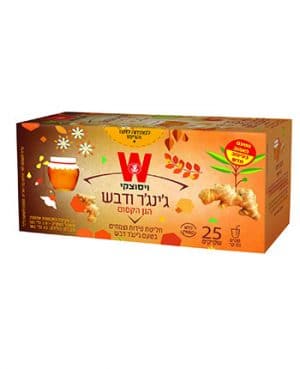 תה חליטת ג'ינג'ר דבש הגן הקסום