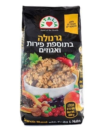 גרנולה פירות אגוזים 600 תומר