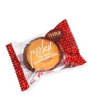 מאפינס וניל בצלופן אחדות