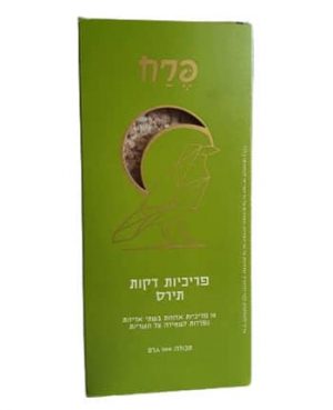 פריכיות דקות 100 תירס+אורז