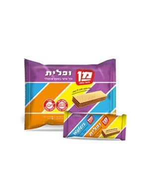 מן מאגדת ופלית(10)צבעונית לא מ