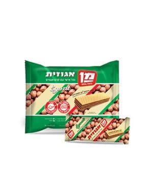 מן מאגדת אגוזים (10) עשירייה