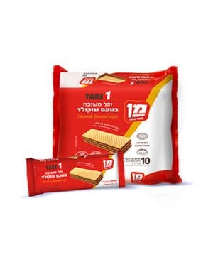 מן מאגדת טייק 1 (10) TAKE 1