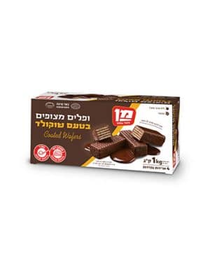 מן ופל מצופה 1 ק"ג