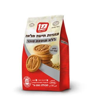 מן עוגיה ללא סוכר 200 קמח מלא