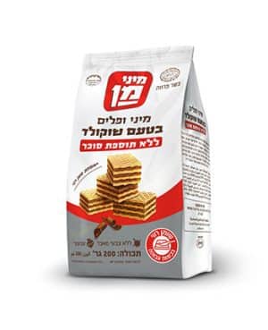 מן מיני ופל שוקולד 200 ללא סוכ