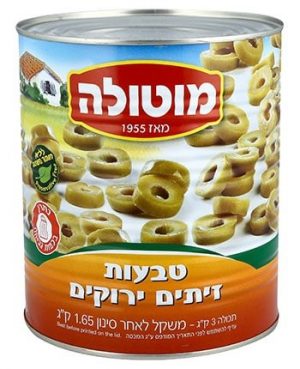 טבעות זית ירוק A10 מוטולה