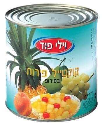 קוקטייל פירות A10  ויליפוד