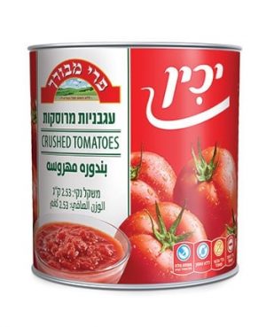 עגבניות מרוסקות A9 בד"ץ פ.מבור