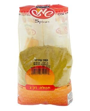כמון מזרחי 1 ק"ג שמש לנדאו
