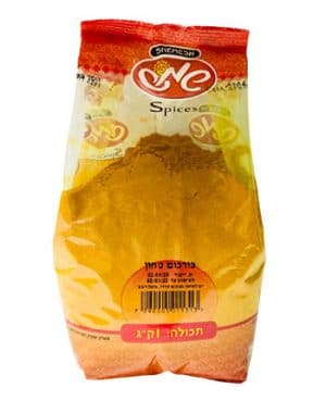 כורכום 1 ק"ג שמש לנדאו