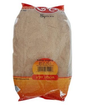 כוסברה 1 קג' טחון שמש לנדאו