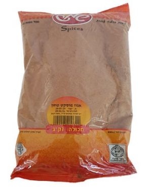 מוסקט טחון קג' שמש לנדאו