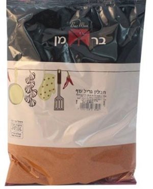 גריל עוף 1 ק"ג ברמן