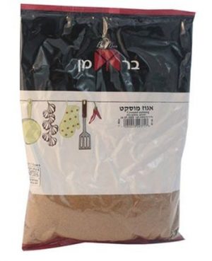 מוסקט טחון 1ק"ג ברמן בד"ץ