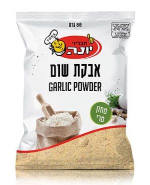 יונה שום אבקה שקית