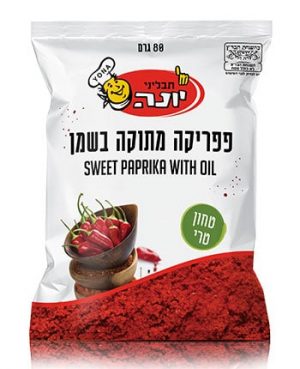 יונה פפריקה מתוקה בשמן שקית