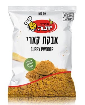 יונה קארי אבקה שקית