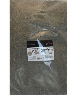 בזיליקום 1 ק"ג ברמן בד"ץ