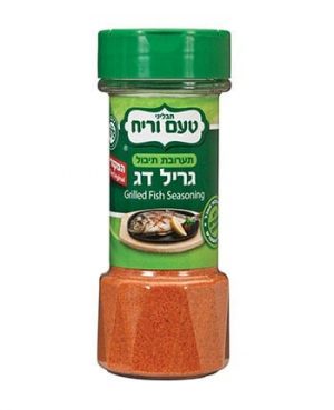 טעם גריל דג מיכל 100 גרם