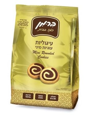 ברמן עיגוליות 200 גרם
