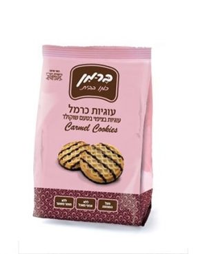ברמן עוגיות כרמל 200 גרם