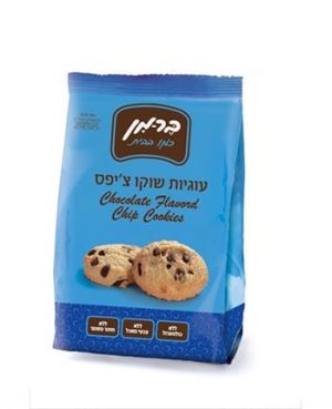 ברמן שוקולד צ'יפס חום 200 גרם