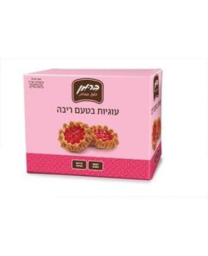 ברמן ריבה 600 גרם עוגיות
