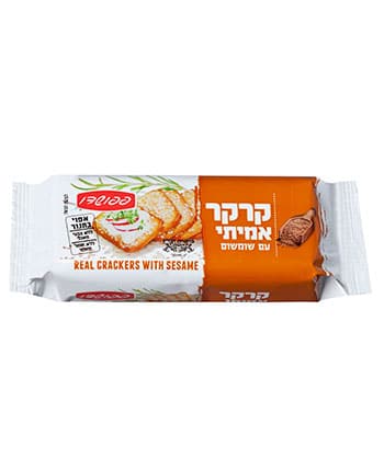 קרקר שומשום 110 פפושדו