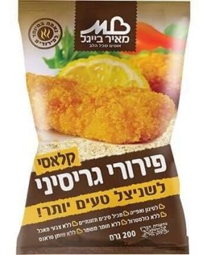 בייגל פירורי גריסיני קלא.200