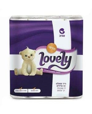 שניב לאבלי 32 טישו לבן מזוודה