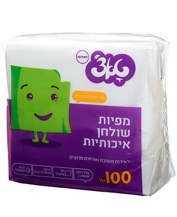 שניב מפית טאצ