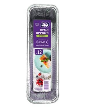 טאץ תבנית אינגליש (12) R88