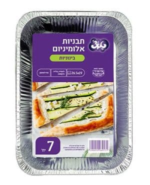 טאץ תבנית 8א (7) R64