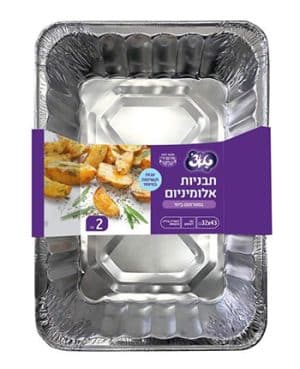 טאץ תבנית גסטרונום (2)מחוזקת