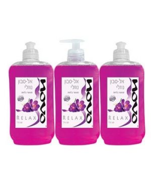 מג'יק סבון ידיים(3)סגול 500 מל