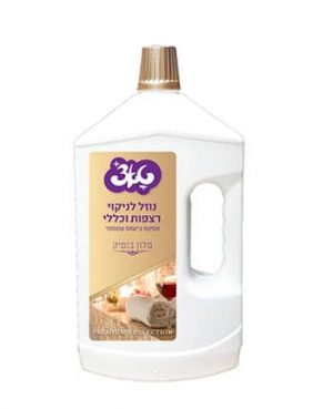 טאץ' רצפות בוטיק 2 ליטר