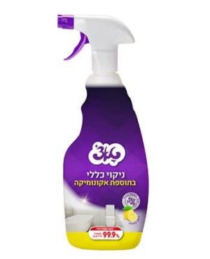 טאץ' תרסיס נקוי כללי 750+אקונו