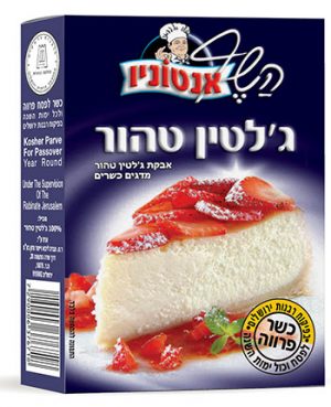 אבקת ג'לטין אנטוניו  בקופסא