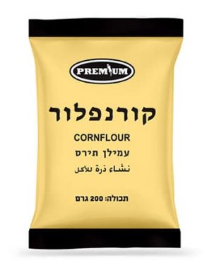 קורנפלור 200 גרם פרימיום
