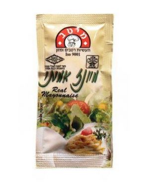 מיונז מנות 9 ג(1000) מיטב