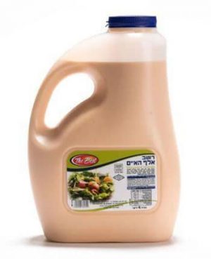 רוטב אלף האיים גלון THE BEST