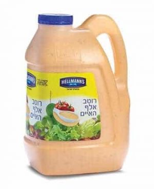 רוטב אלף האיים הלמנס 5.1 ק"ג