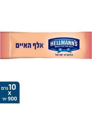 רוטב אלף האיים (900)מנות הלמנס
